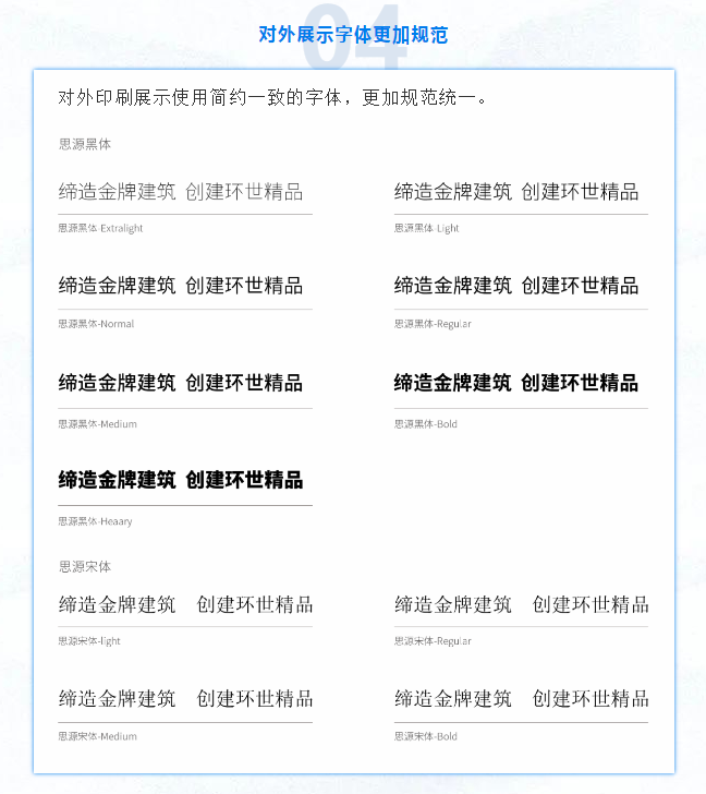 银娱优越会(中国)最新官方网站