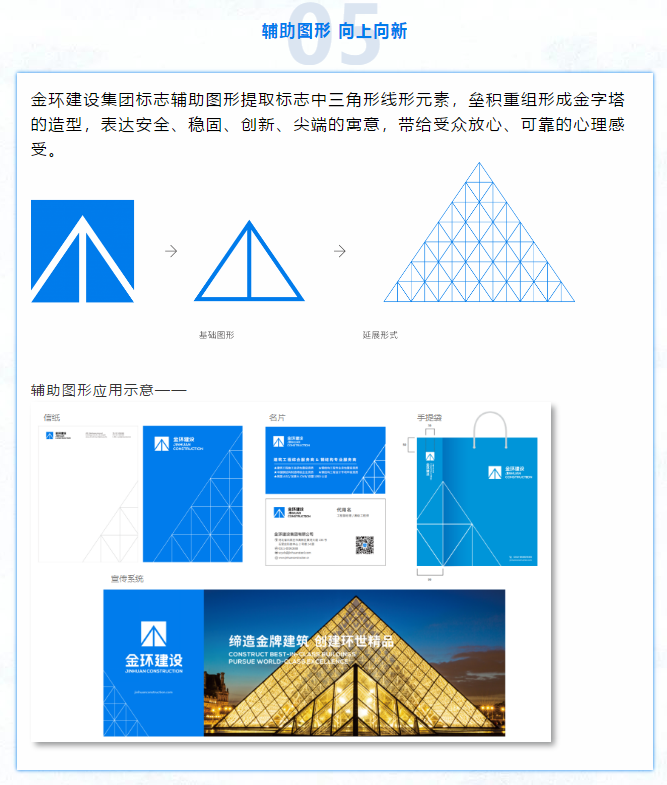 银娱优越会(中国)最新官方网站