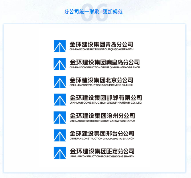 银娱优越会(中国)最新官方网站