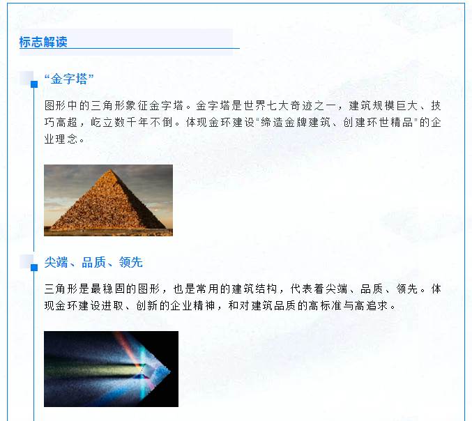 银娱优越会(中国)最新官方网站