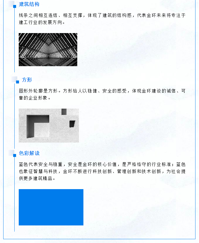 银娱优越会(中国)最新官方网站