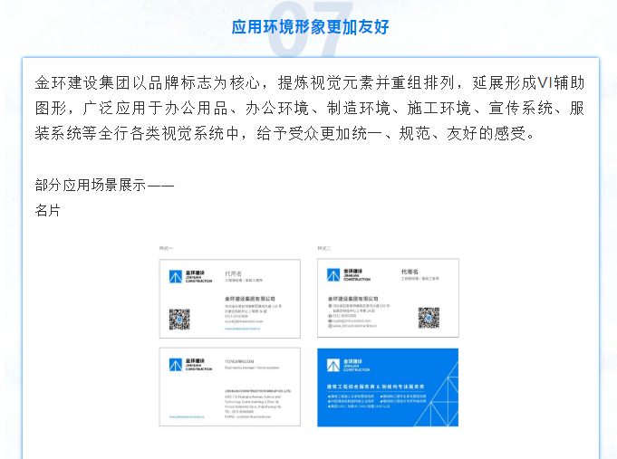 银娱优越会(中国)最新官方网站