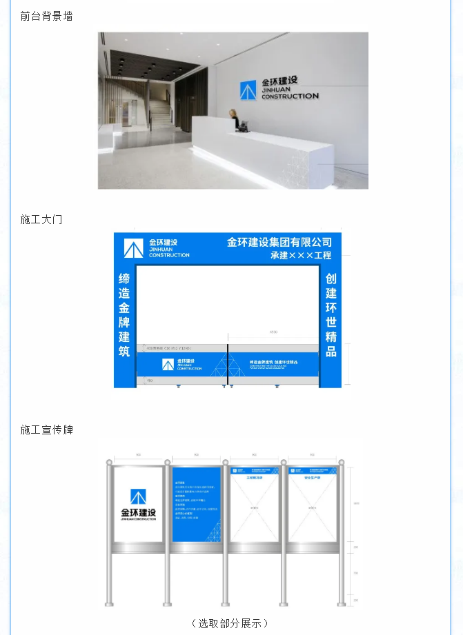 银娱优越会(中国)最新官方网站