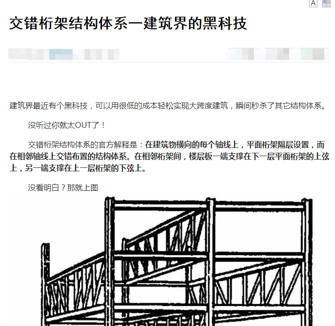 银娱优越会(中国)最新官方网站