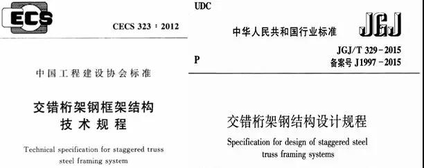 银娱优越会(中国)最新官方网站