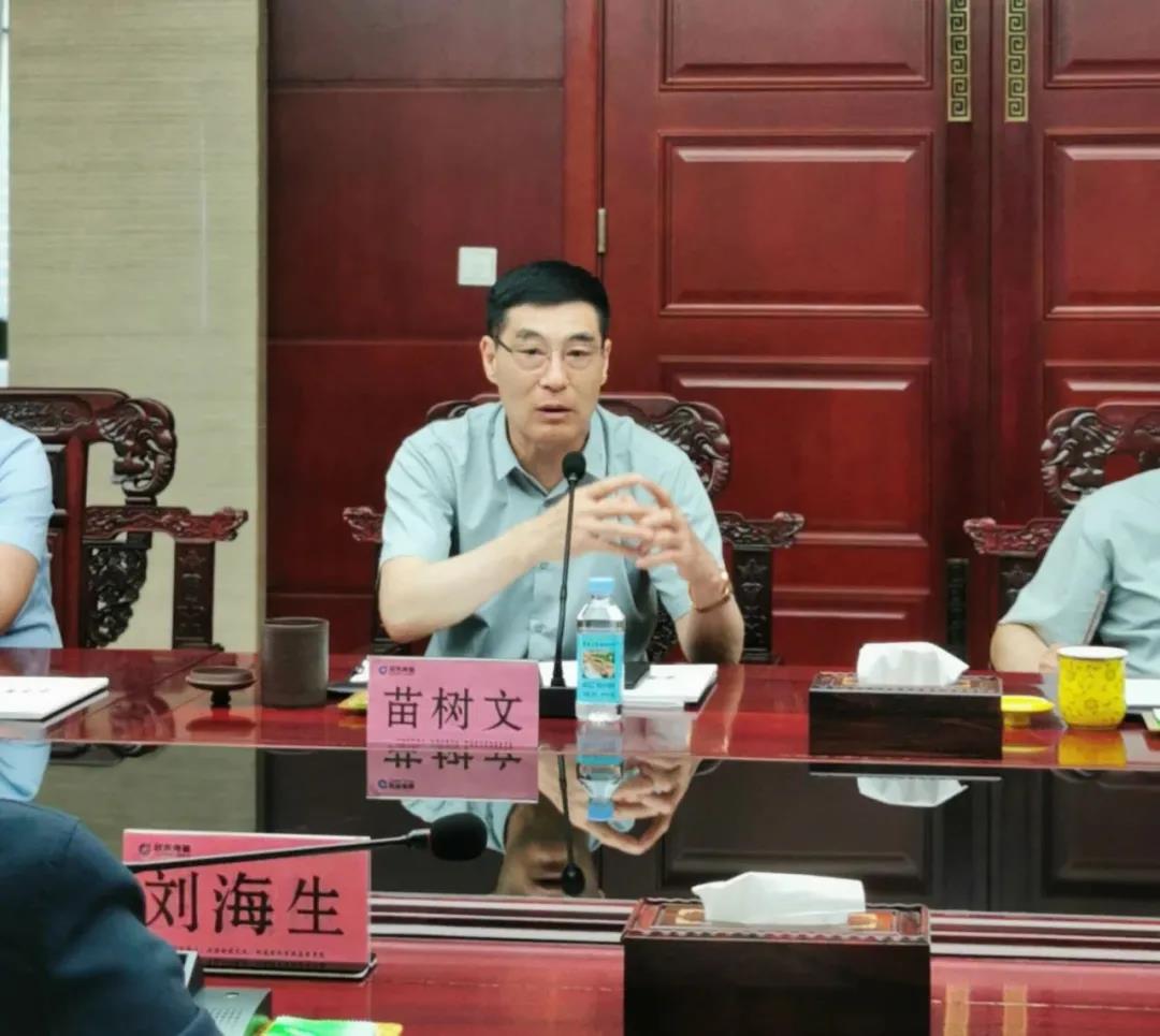 银娱优越会(中国)最新官方网站