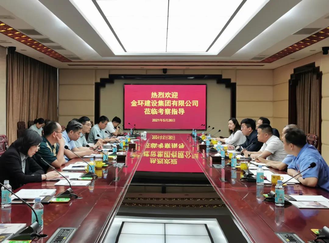 银娱优越会(中国)最新官方网站