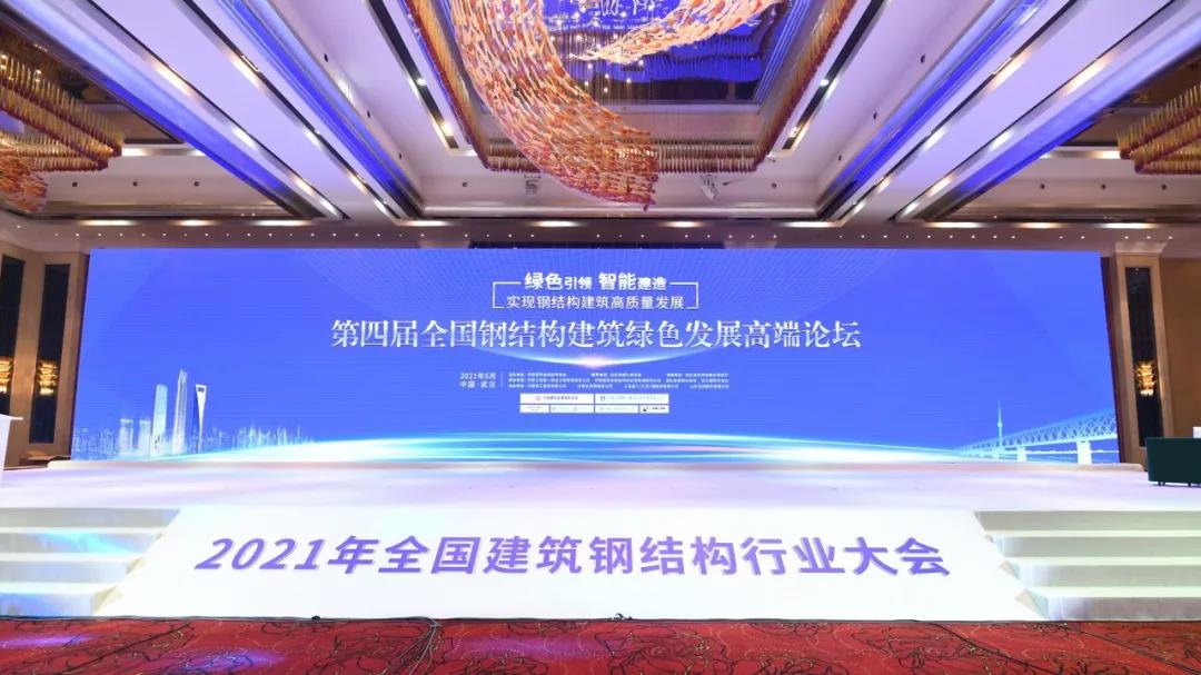 银娱优越会(中国)最新官方网站