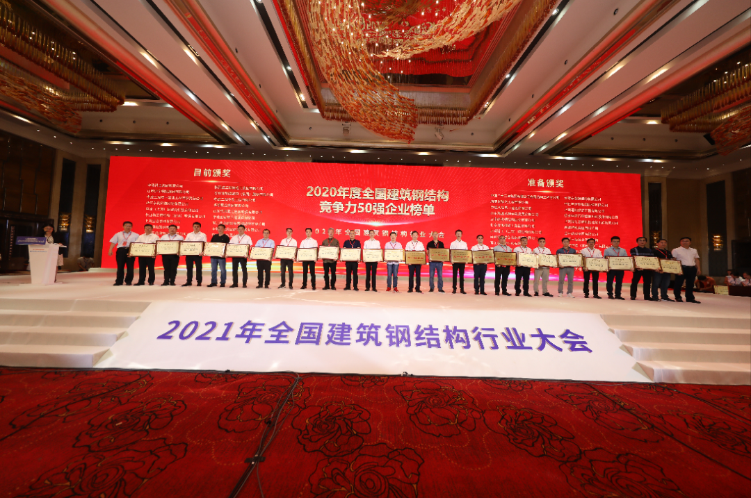 银娱优越会(中国)最新官方网站