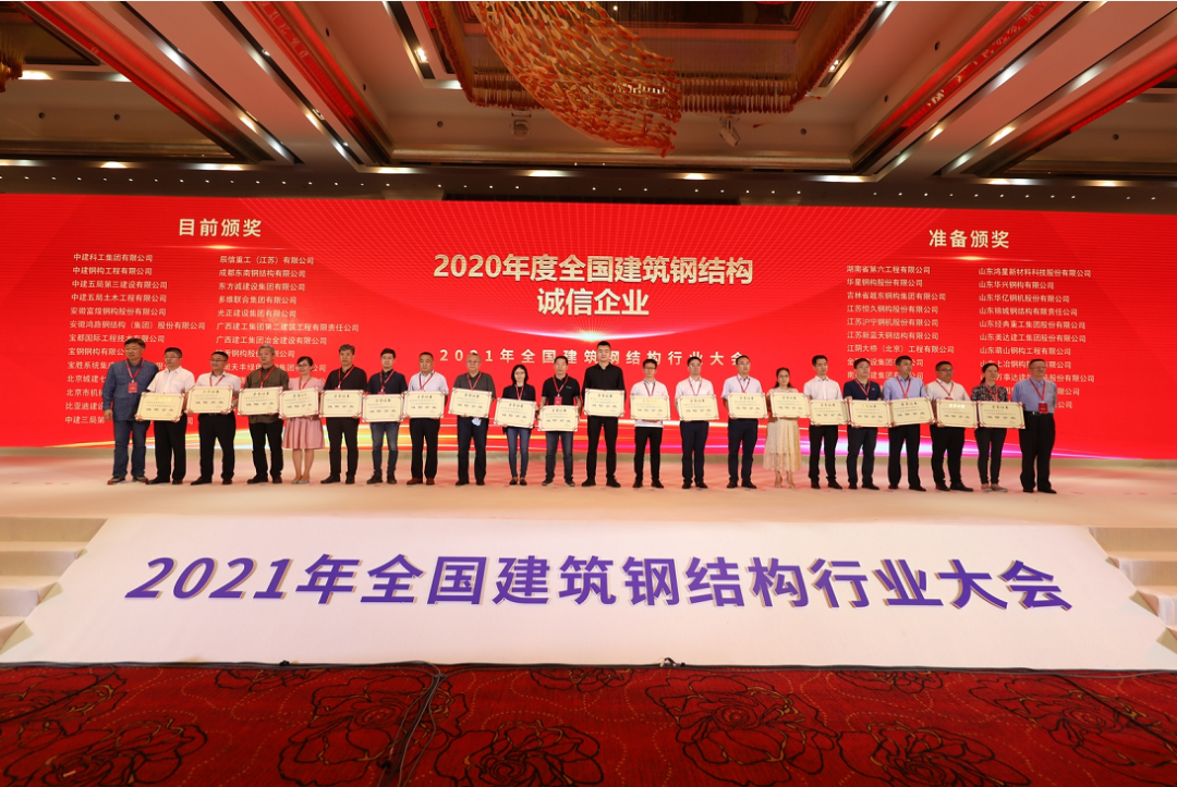 银娱优越会(中国)最新官方网站