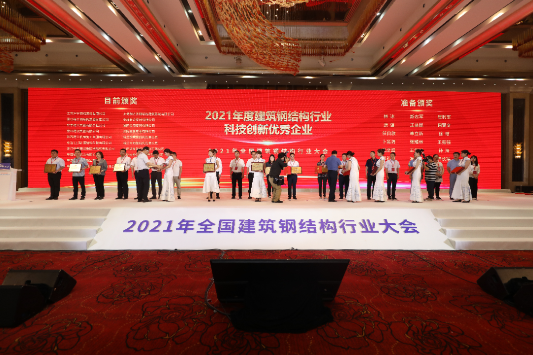银娱优越会(中国)最新官方网站