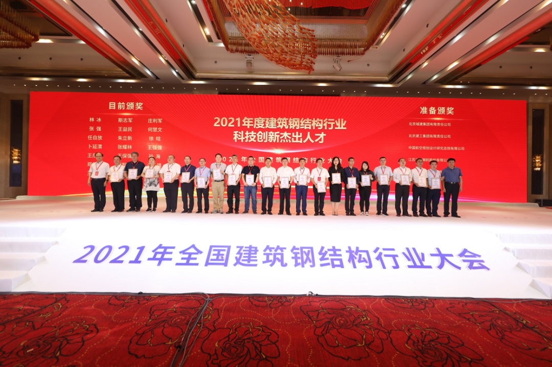 银娱优越会(中国)最新官方网站