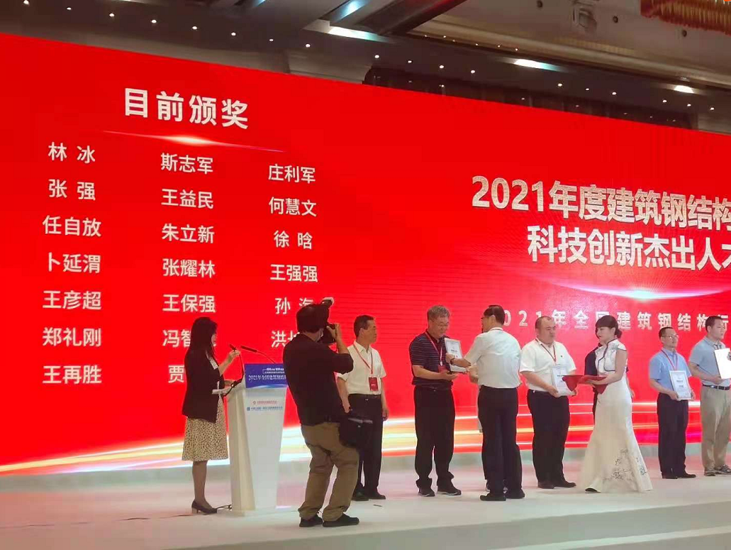 银娱优越会(中国)最新官方网站