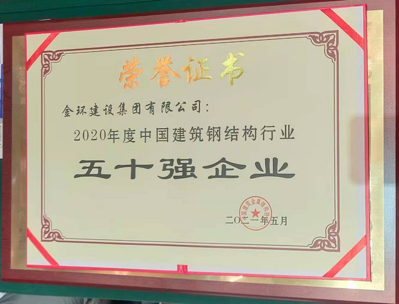 银娱优越会(中国)最新官方网站