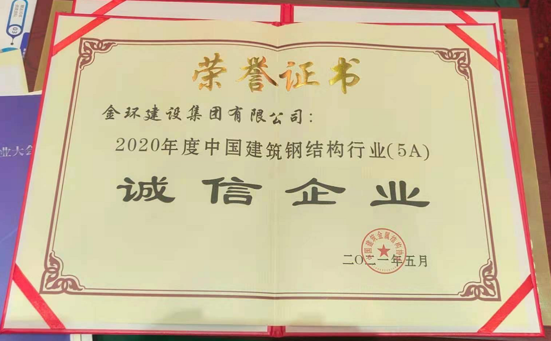 银娱优越会(中国)最新官方网站