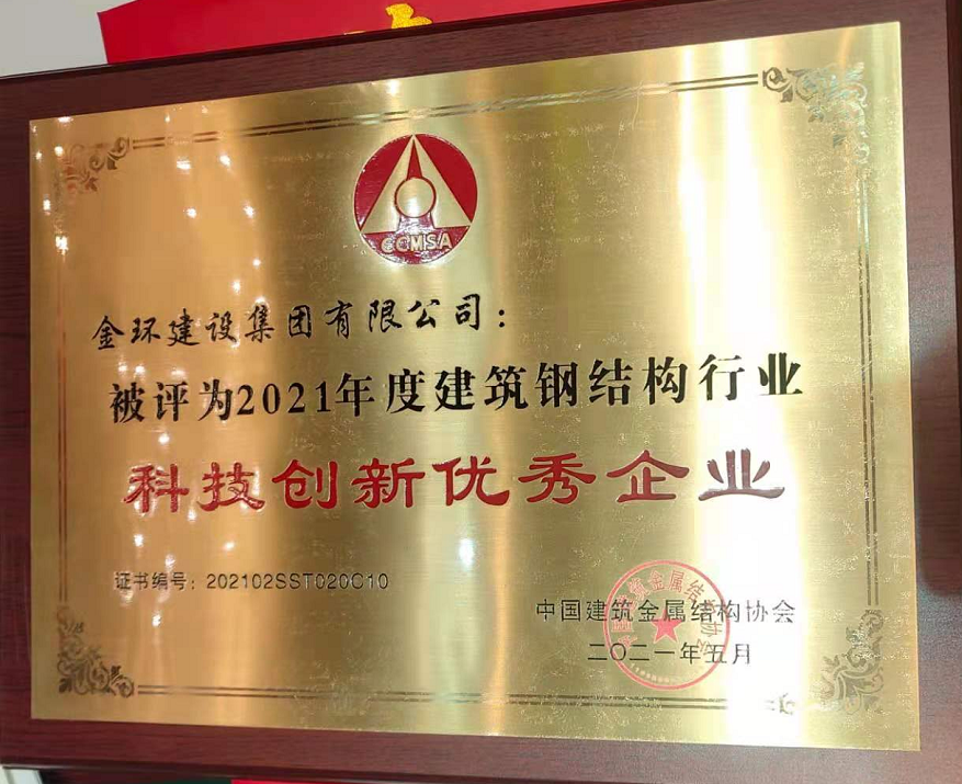 银娱优越会(中国)最新官方网站