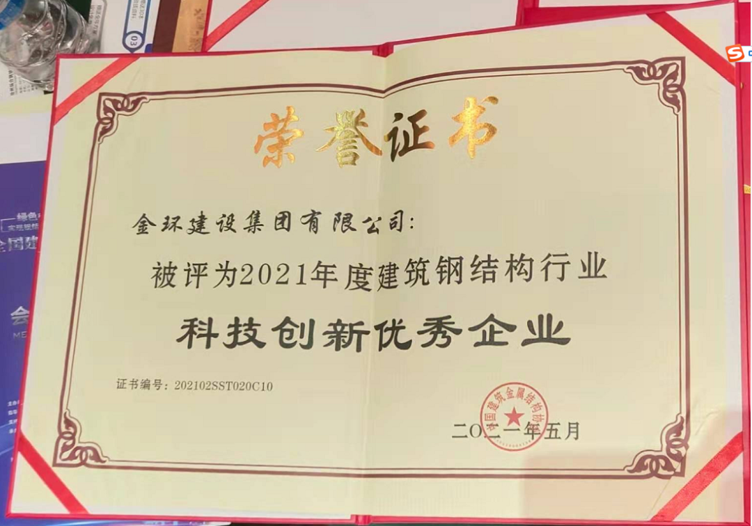 银娱优越会(中国)最新官方网站