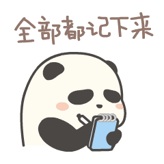 ÒøÓéÓÅÔ½»á(Öйú)×îйٷ½ÍøÕ¾