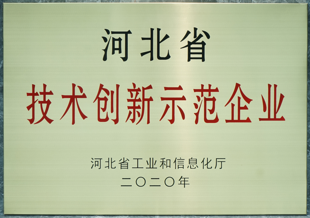 银娱优越会(中国)最新官方网站