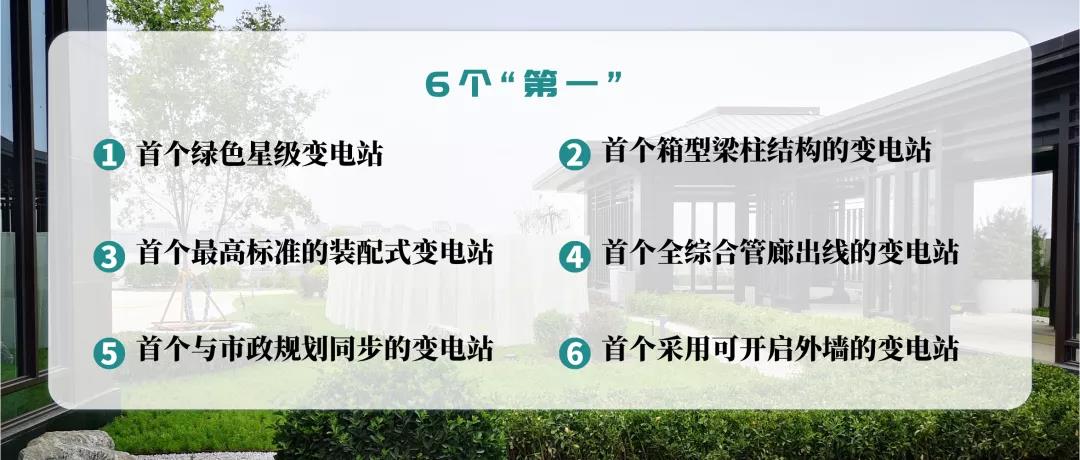 银娱优越会(中国)最新官方网站