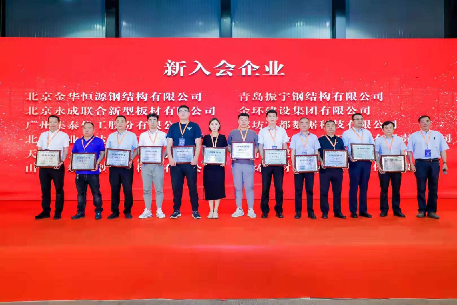 银娱优越会(中国)最新官方网站