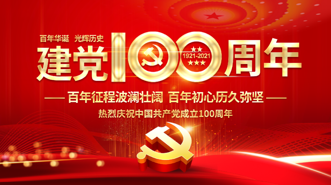 银娱优越会(中国)最新官方网站