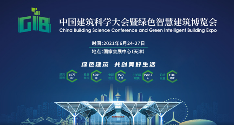 银娱优越会(中国)最新官方网站