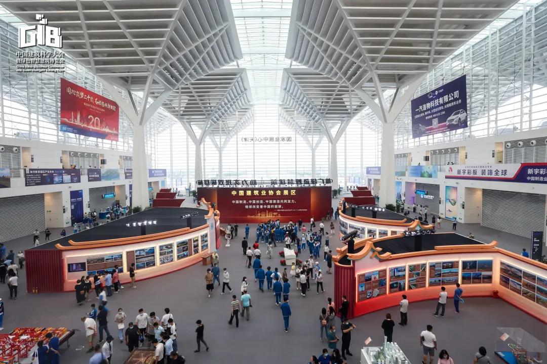 银娱优越会(中国)最新官方网站