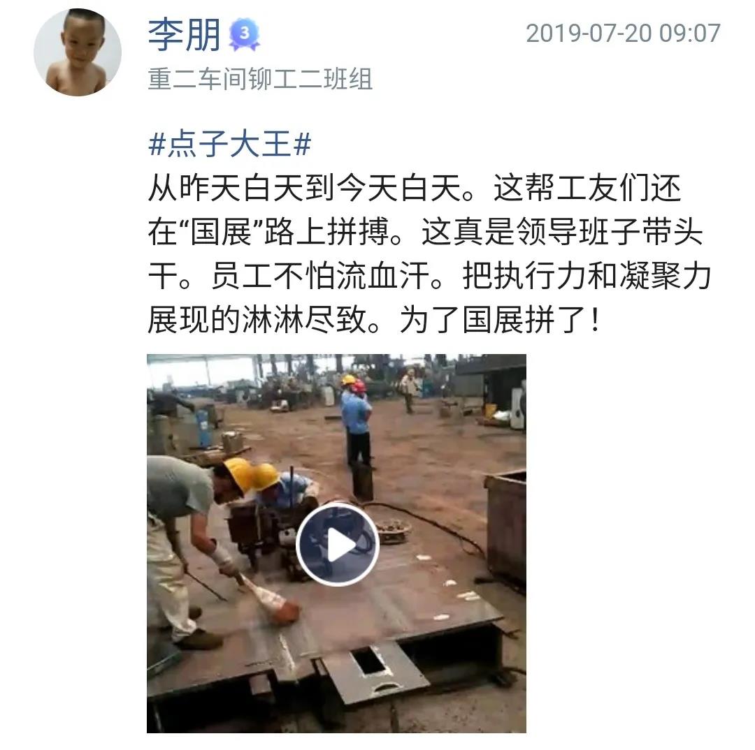 银娱优越会(中国)最新官方网站