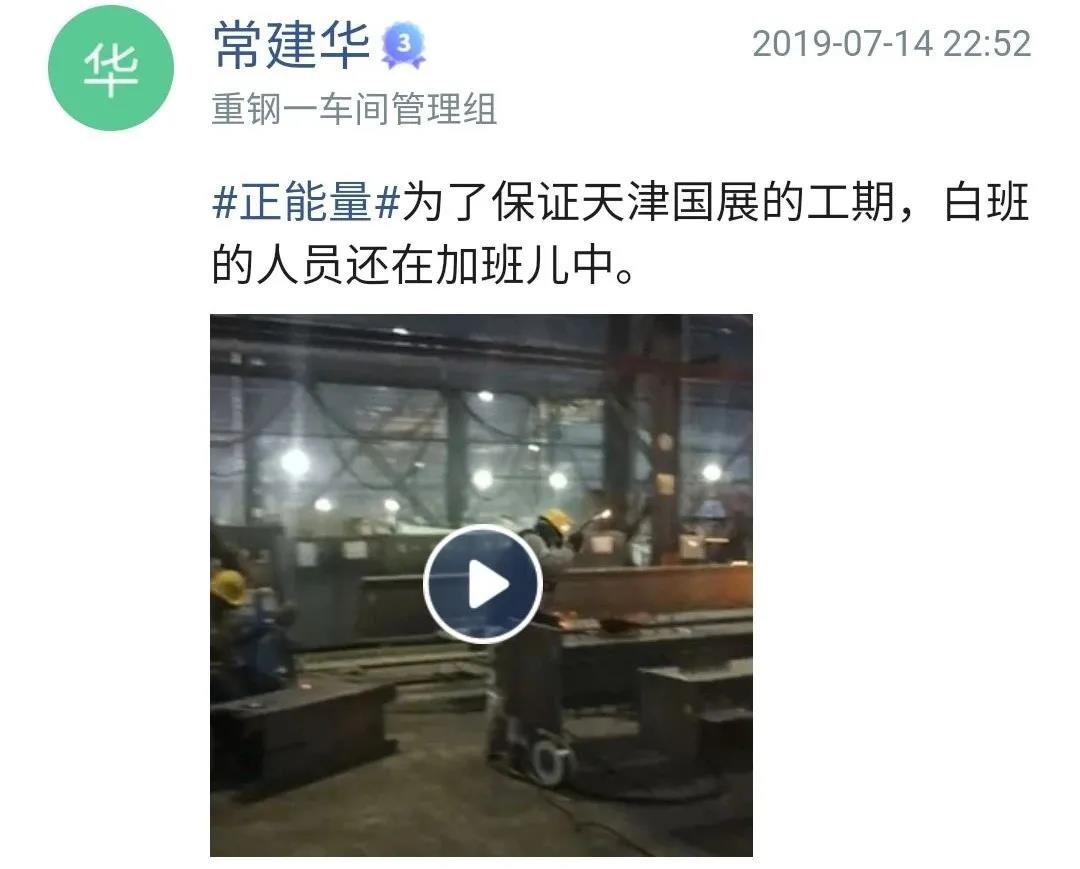 银娱优越会(中国)最新官方网站