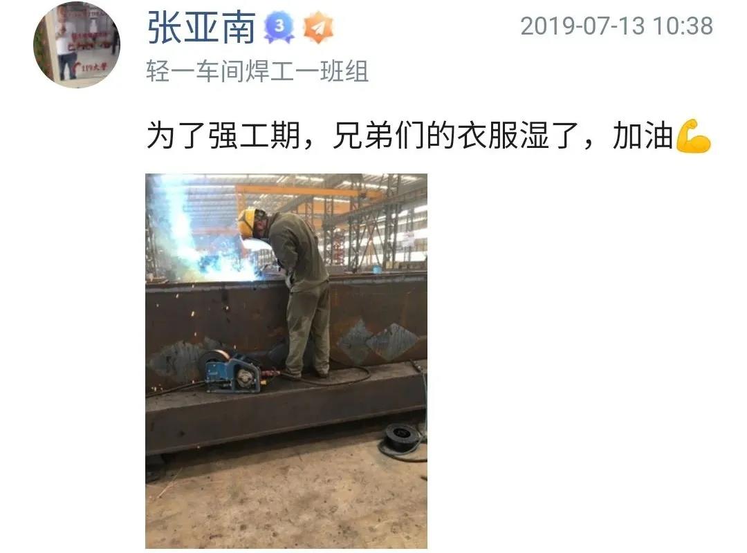 银娱优越会(中国)最新官方网站