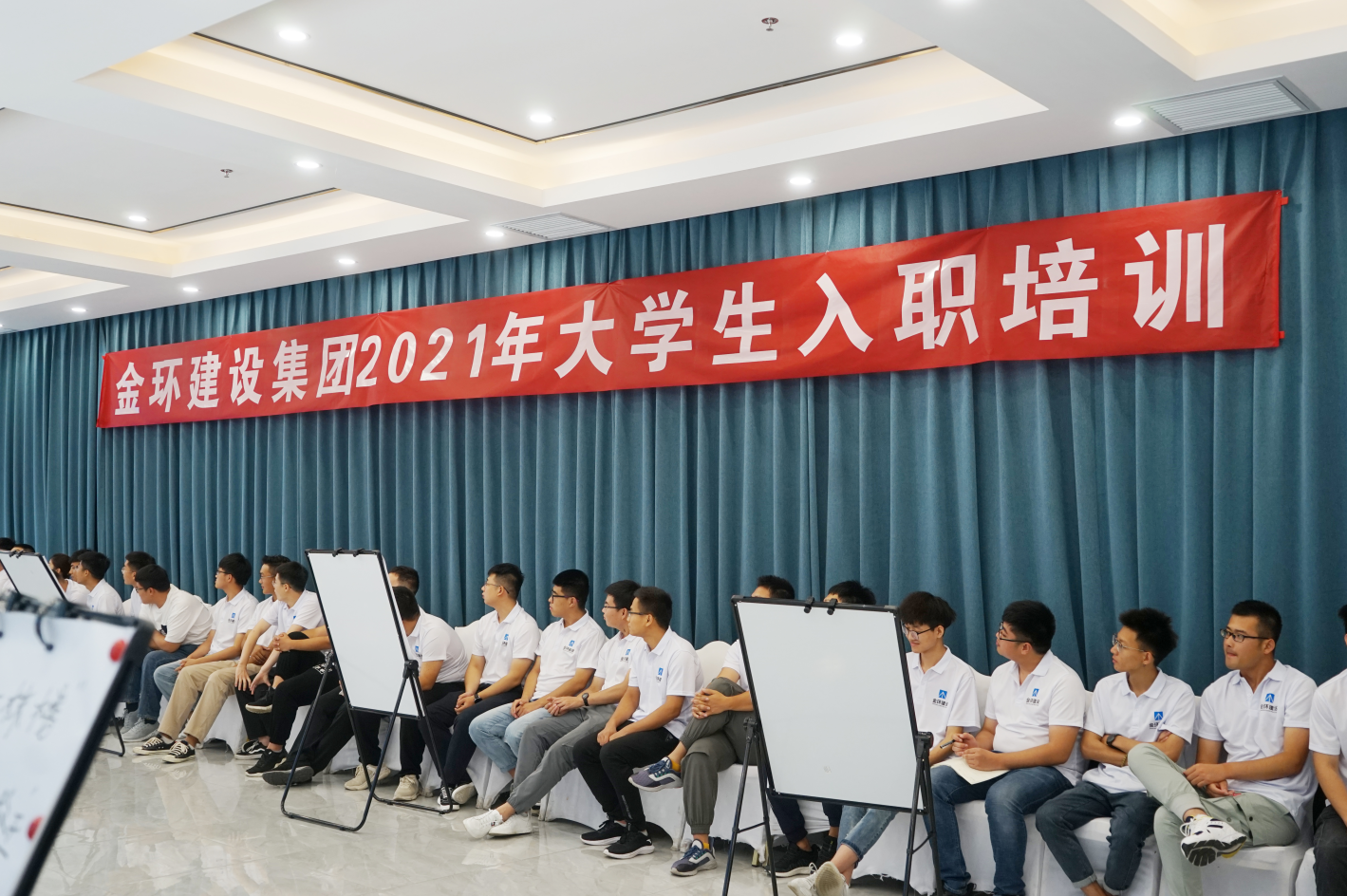 银娱优越会(中国)最新官方网站