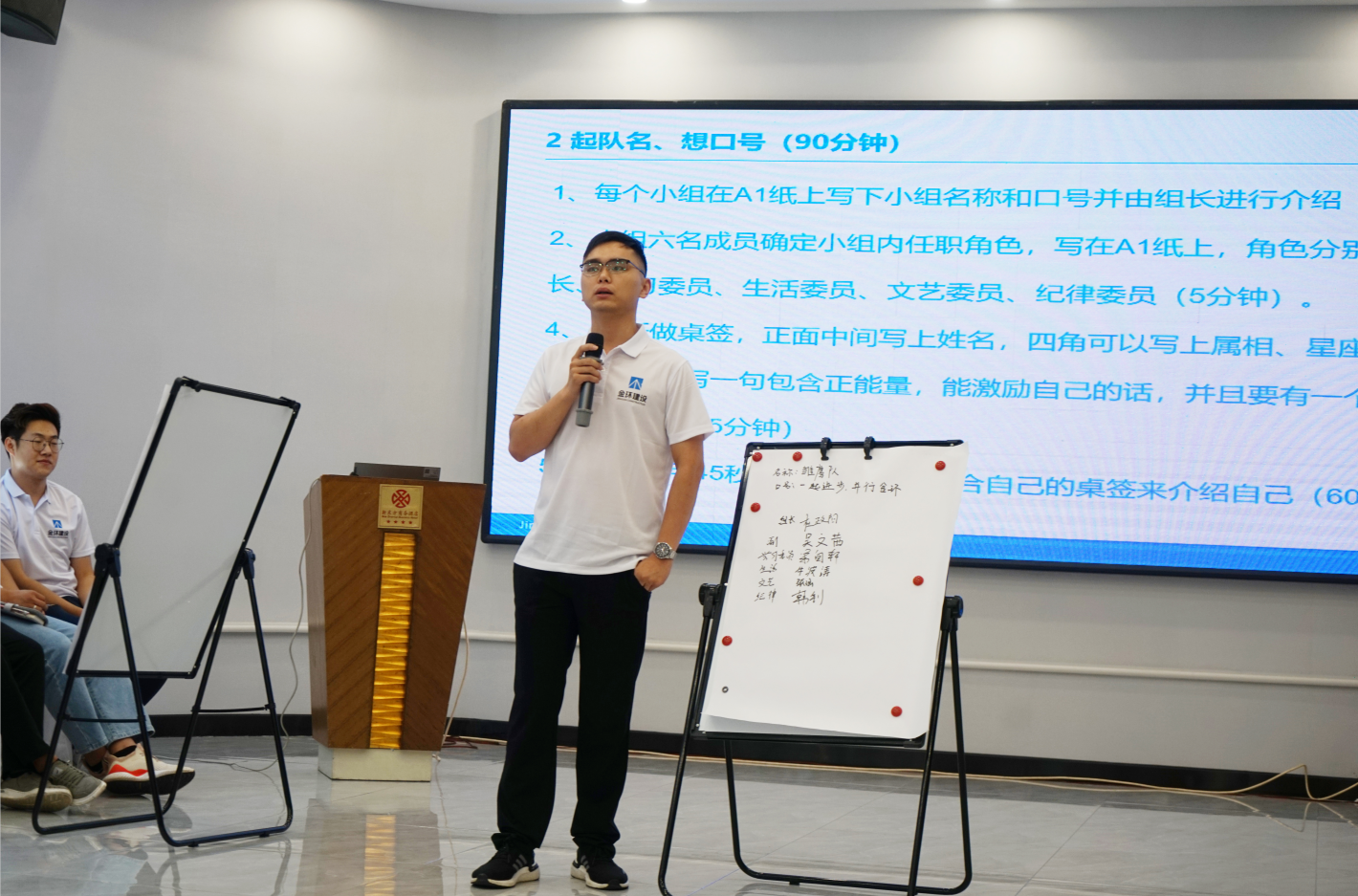 银娱优越会(中国)最新官方网站