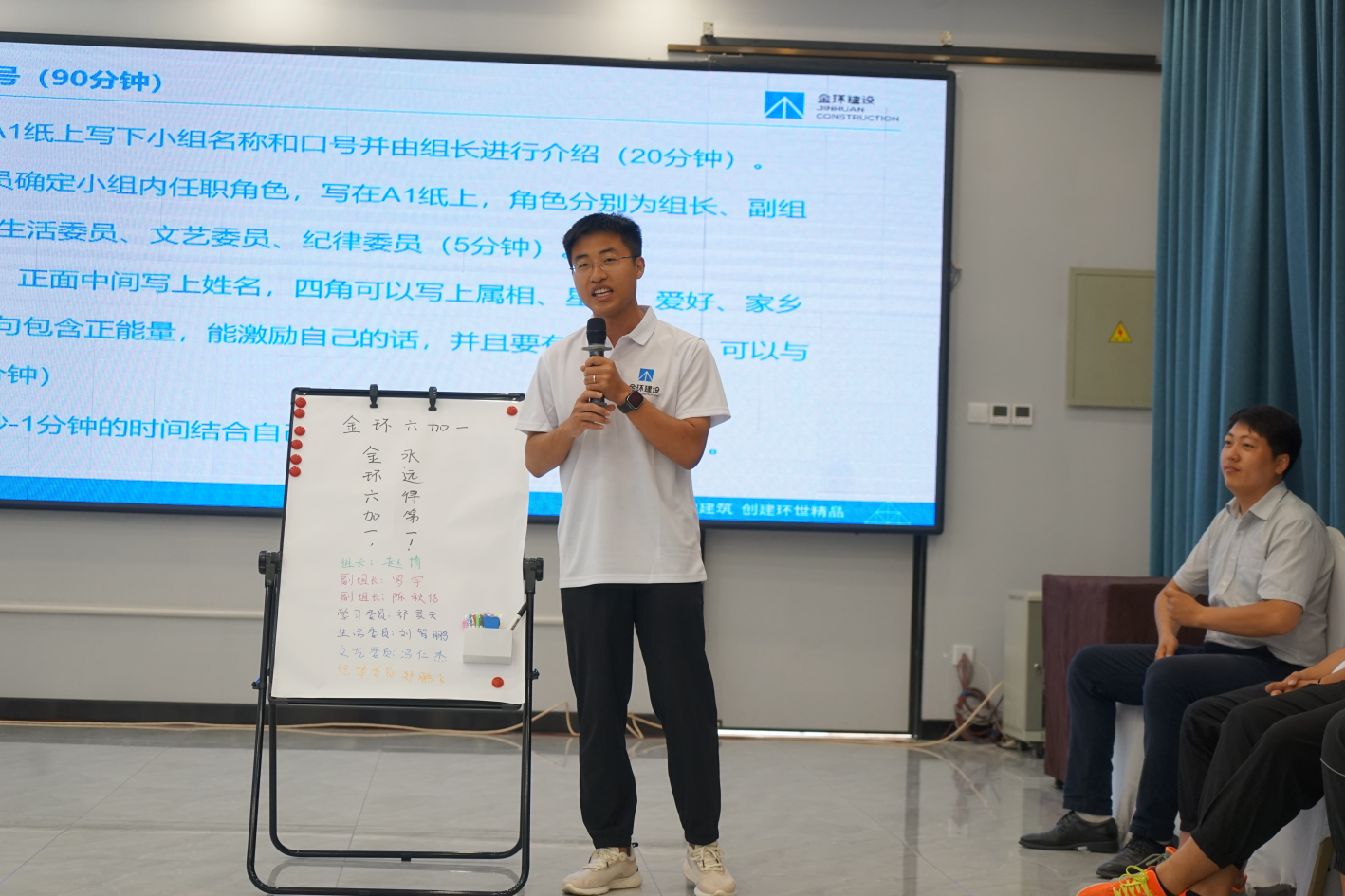 银娱优越会(中国)最新官方网站