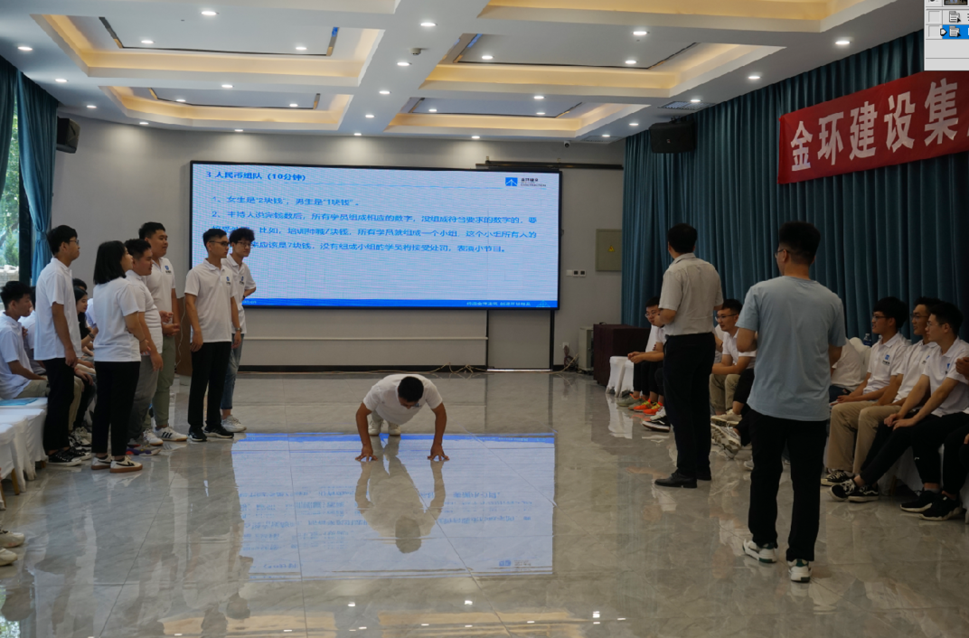 银娱优越会(中国)最新官方网站