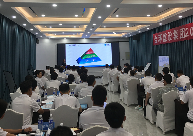 银娱优越会(中国)最新官方网站