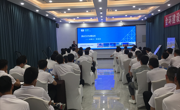 银娱优越会(中国)最新官方网站