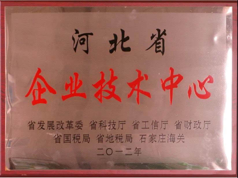 银娱优越会(中国)最新官方网站