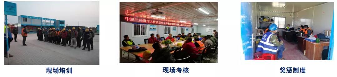 银娱优越会(中国)最新官方网站