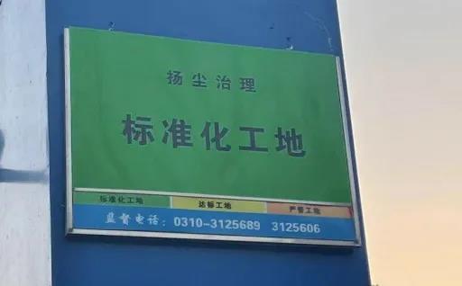 ÒøÓéÓÅÔ½»á(Öйú)×îйٷ½ÍøÕ¾