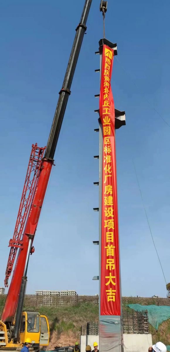 银娱优越会(中国)最新官方网站
