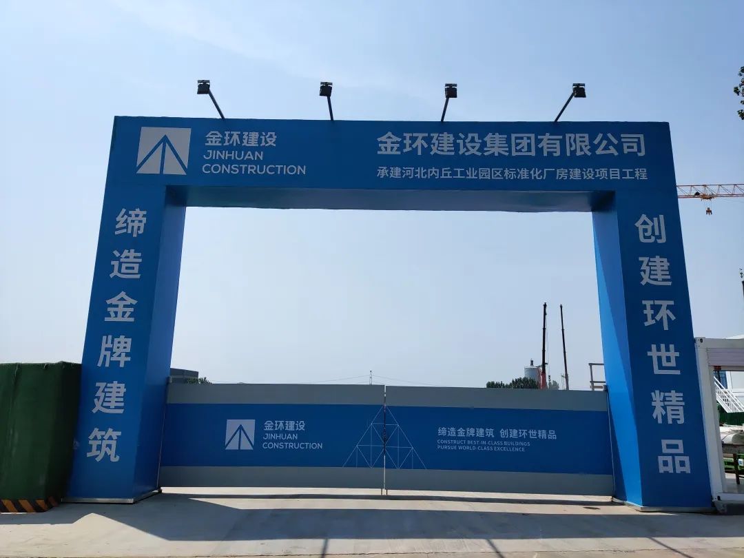 银娱优越会(中国)最新官方网站