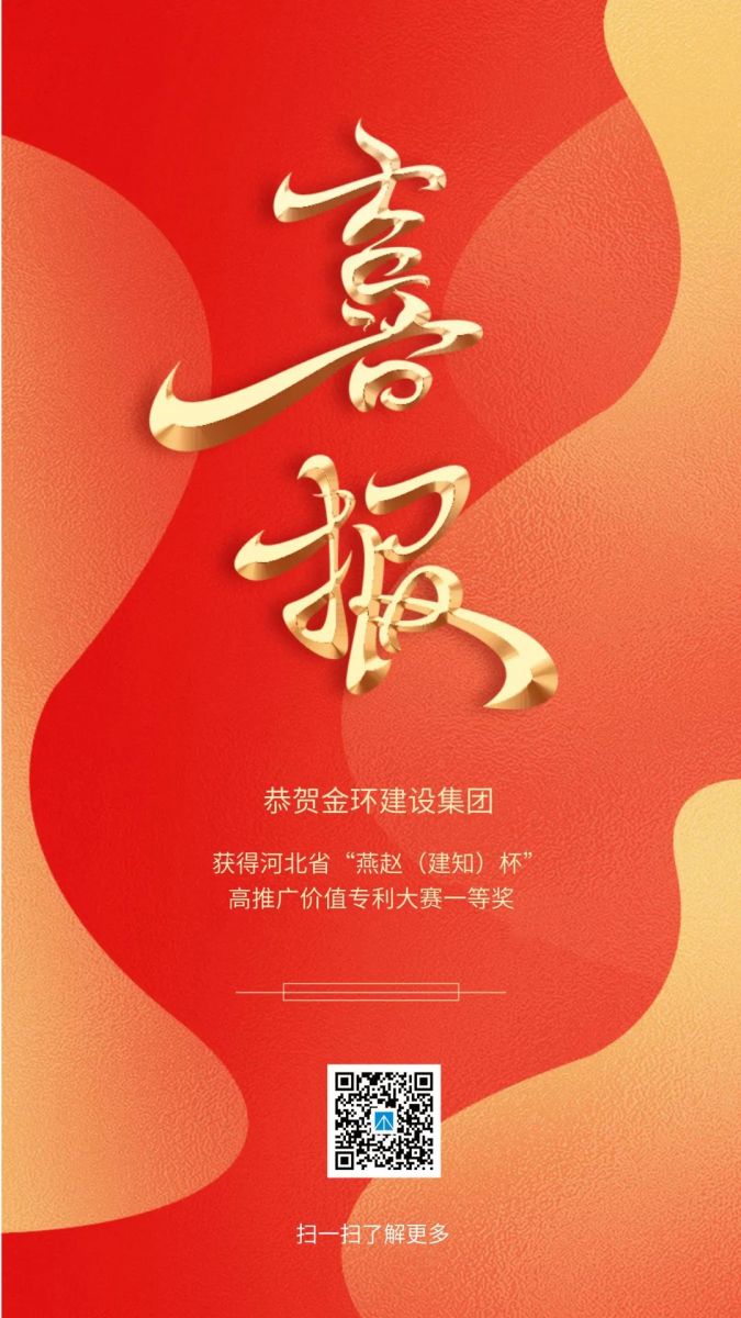 银娱优越会(中国)最新官方网站