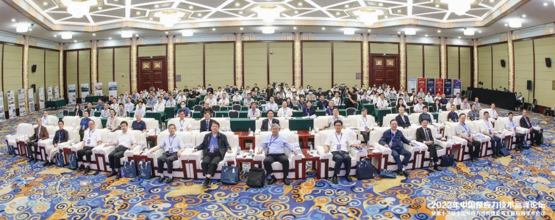 银娱优越会(中国)最新官方网站