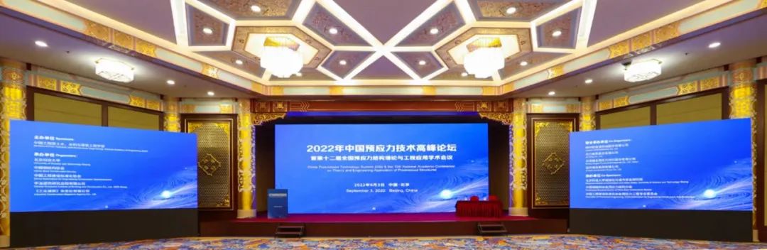 银娱优越会(中国)最新官方网站