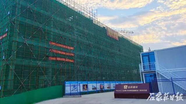 银娱优越会(中国)最新官方网站