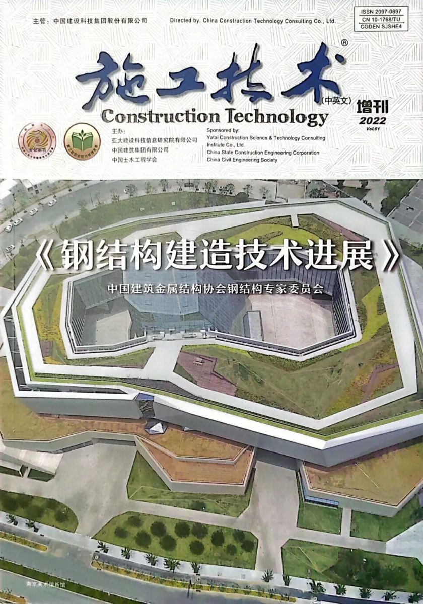 银娱优越会(中国)最新官方网站