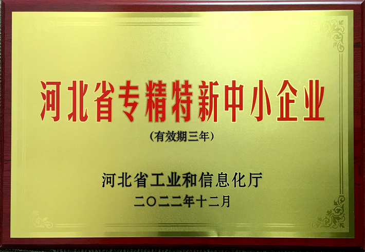 银娱优越会(中国)最新官方网站