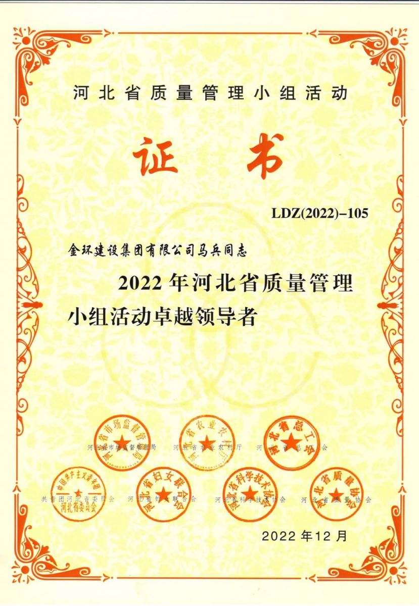 银娱优越会(中国)最新官方网站