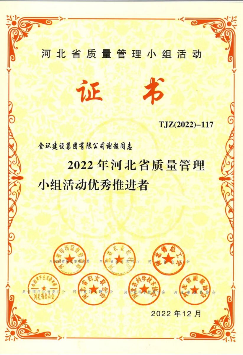 银娱优越会(中国)最新官方网站